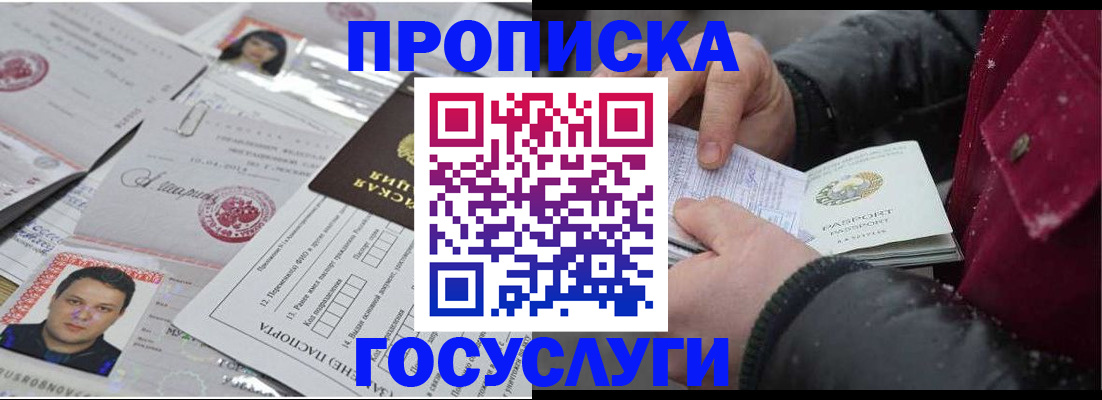 форма 3 в Волгограде